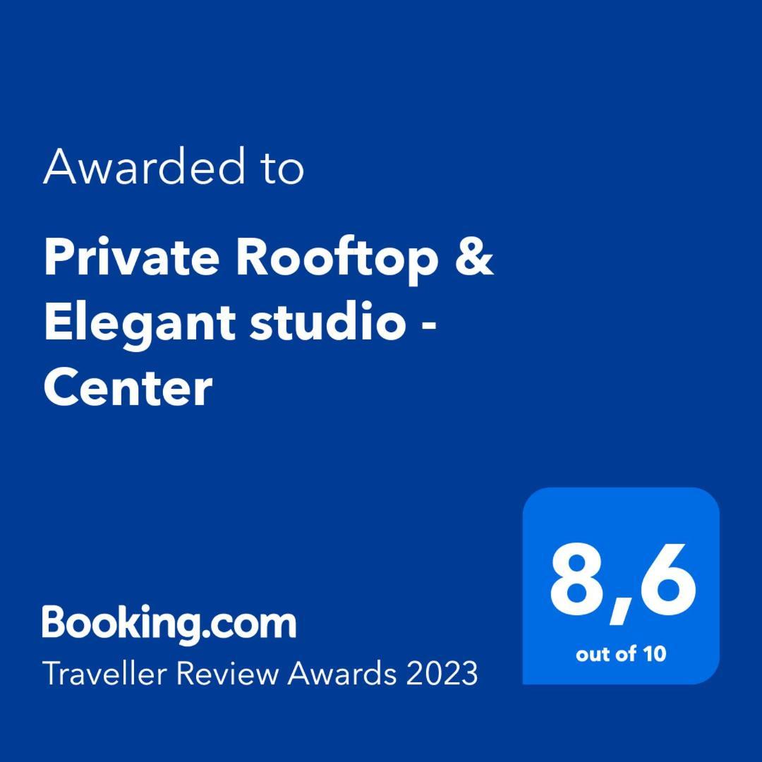 شقة Private Rooftop & Elegant Studio - Center By Rems مالقة المظهر الخارجي الصورة